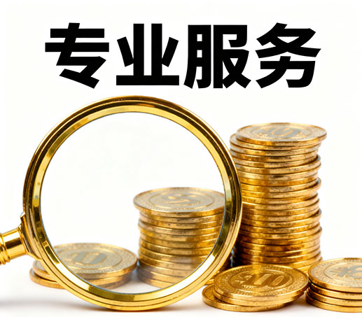 武汉私人借款：无需抵押担保现场打借条拿钱！