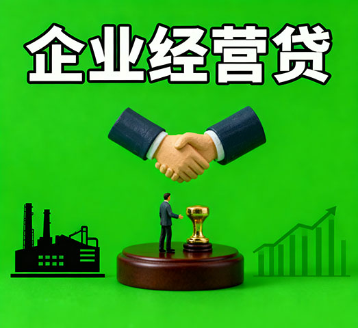 武汉私人借款_武汉私人放款-武汉短期借钱