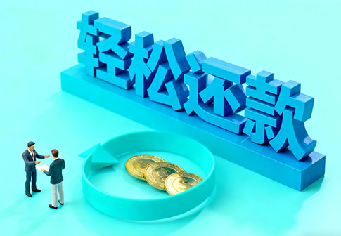 武汉私人24小时借钱_武汉私人应急贷款服务中心